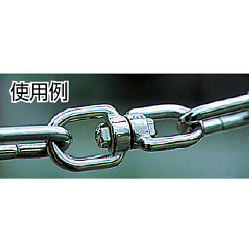 水本 【売切廃番】ステンレス スイベル 線径13mm 長サ150mm B289 金物 建築資材 金物 建築資材 建築金物 荷役金具(代引不可)