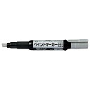 ペンテル ペイントマーカー MWP30 銀 MWP30Z 工事 照明用品 工事 照明用品 溶接用品 工業用マーカー(代引不可)