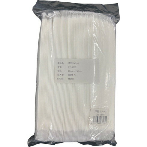 �����ǥ����� �����ǥ����� �����ѥå� 100������ AT100T �Ķ��������� �Ķ��������� �뤵�к����� Ƭ ����Ѻ�(����Բ�)