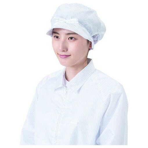 ブラストン キャップ-白-フリー BSC70001WF 研究用品 研究用品 クリーンルーム関連用品 フード(代引不可)