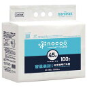 サニパック NOCOO容量表記入リゴミ袋環優包装45L100枚 CHT...(3)