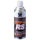 BANーZI 油性錆転換塗料 サビキラープロRS 300ml クリア ASKPRM300K 化学製品 化学製品 化学製品 サビ取り剤(代引不可)【送料無料】