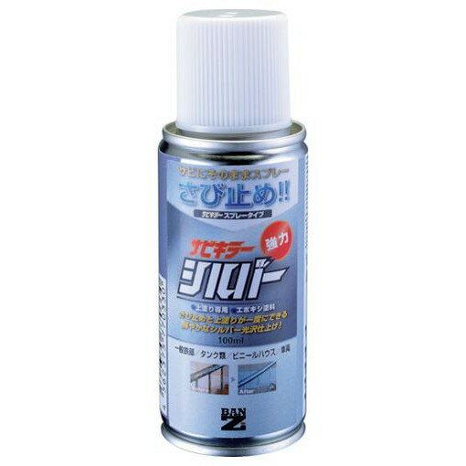 BAN��ZI �ɻ����� ���ӥ��顼����С� 100ml ����С� BSKSLM100S �������� �������� �������� �ɻ���(����Բ�)