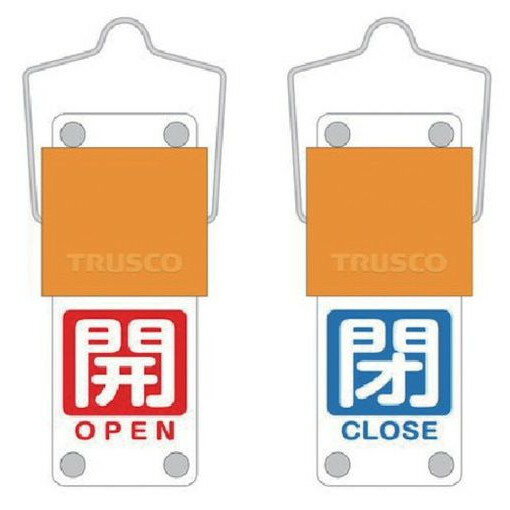 TRUSCO ���饤�ɼ��Х�ֳ��Ļ�(��ž������) ��ʸ����(�֥٥�)����(�ĥ٥�)90��35mm ���ն���� BAKF108 ���� �������� ���� �������� �ɹ����� �Х�� �۴ɼ�������(����Բ�)