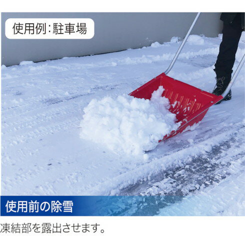 ABC トーカスSi濃縮液 2L(3kg) BTOKA006 環境改善用品 環境改善用品 寒さ対策用品 ...
