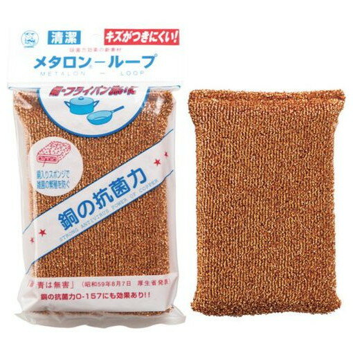 【商品スペック】特長●抗菌繊維を使用した消臭・抗菌・防カビ性をあわせ持つ衛生的なクリーナーです。用途仕様●色：茶●縦(mm)：140●横(mm)：85●厚さ(mm)：25仕様2材質／仕上セット内容／付属品注意【代引きについて】こちらの商品は、代引きでの出荷は受け付けておりません。【送料について】北海道、沖縄、離島は別途送料を頂きます。
