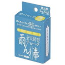 【商品スペック】特長●雨による文字のカスレや消えの心配がない、雨に強いチョークです。用途●工事用黒板の記入に。屋外での使用に最適です。仕様●色：黄●チョークサイズ(mm)：Φ12×80仕様2材質／仕上●焼石膏セット内容／付属品注意【代引きについて】こちらの商品は、代引きでの出荷は受け付けておりません。【送料について】北海道、沖縄、離島は別途送料を頂きます。