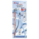 スエカゲ ニッパー ロング MS455 手作業工具 手作業工具 プライヤー ニッパ ピンセット ニッパ(代引不可)