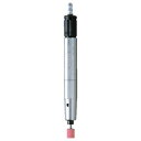 UHT エアーマイクログラインダー MSG-3BSN ストレート φ3軸用 MSG3BSN 電動 油圧 空圧工具 電動 油圧 空圧工具 空圧工具 エアマイクログ...