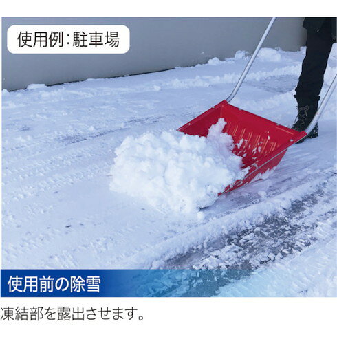ABC トーカスSi 6KG BTOKA003 環境改善用品 環境改善用品 寒さ対策用品 解氷剤 融...