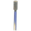 ヤナセ 電着ダイヤモンドバー・円筒型 CBN 4x10x3 CB40AH 電動 油圧 空圧工具 電動 油圧 空圧工具 研削研磨用品 ダイヤモンドバー(代引不可)