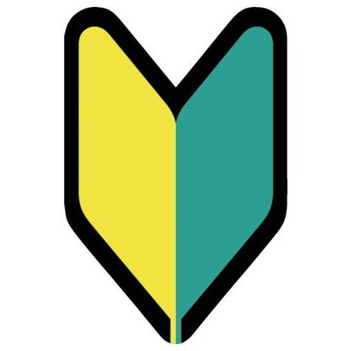 ツクシ ヘルメット用ステッカー 若葉マーク BL337 保護具 保護具 ヘルメット 軽作業帽 ヘルメット関連..