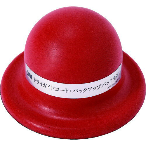 3M ドライガイドコートカートリッジ9560用バックアップパッド 9561(代引不可)【ポイント10倍】
