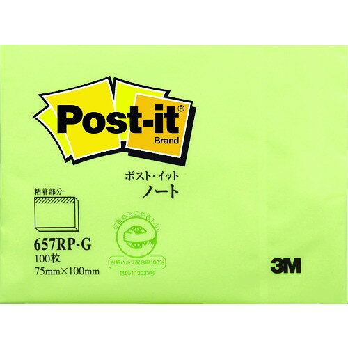 メーカー：スリーエムジャパン【商品特徴】●古紙100%の再生紙を使用し、環境保全を考え、資源をムダなく利用しています。●たっぷり書き込める大判サイズです。●詳しい伝言や記録、掲示や在庫整理などにも使えます。【仕様】●色：グリーン●縦(mm)：75●横(mm)：100●サイズ：縦75mm×横100mm●パック入数：100枚×1冊【材質/仕上】●本体：古紙パルプ配合率100%の再生紙（通常粘着および強粘着パステルカラーのみ）●粘着剤：アクリル系粘着剤質量：52g原産国（名称）：アメリカJAN：21200514623※メーカーの都合によりパッケージ、内容等が変更される場合がございます。当店はメーカーコード（JANコード）で管理をしている為それに伴う返品、返金等の対応は受け付けておりませんのでご了承の上お買い求めください。【代引きについて】こちらの商品は、代引きでの出荷は受け付けておりません。【送料について】北海道、沖縄、離島は別途送料を頂きます。