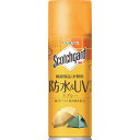 3M スコッチガード 防水&UVカットスプレー 繊維製品 衣類用 300ml(代引不可)