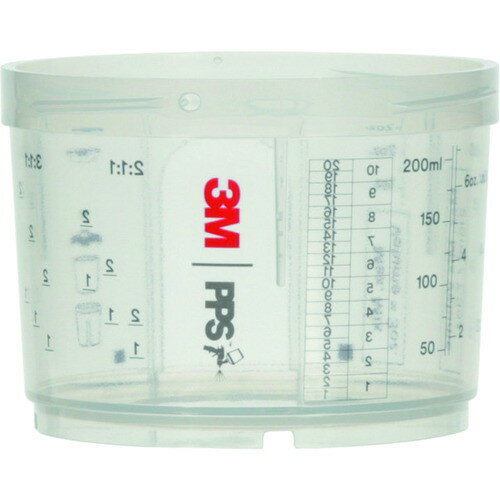 3M PPS シリーズ2.0 カップセット 200ml用(代引不可)【ポイント10倍】