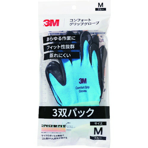 3M ����ե����ȥ���åץ������� �֥롼 M������ 3�Хѥå�(����Բ�)