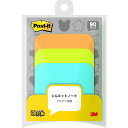 3M ポスト イット シルエットノート強粘着タイプフキダシ四角(代引不可)【ポイント10倍】