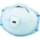 3M 使い捨て式防じんマスク 活性炭入り 8577 DL2 排気弁付き 10枚入(代引不可)【ポイント10倍】【送料無料】
