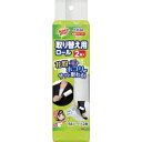 3M スコッチ ブライト 衣類用粘着クリーナー ペタコロ用スペアテープ 2巻入(代引不可)【ポイント10倍】(3)