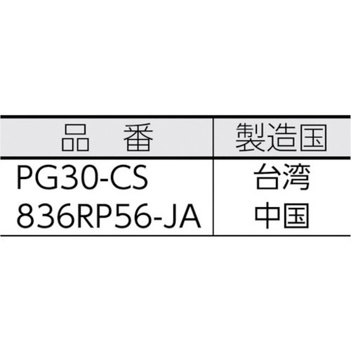 3M スコッチ ブライト 衣類用粘着クリーナー ペタコロ用スペアテープ 2巻入(代引不可)【ポイント10倍】