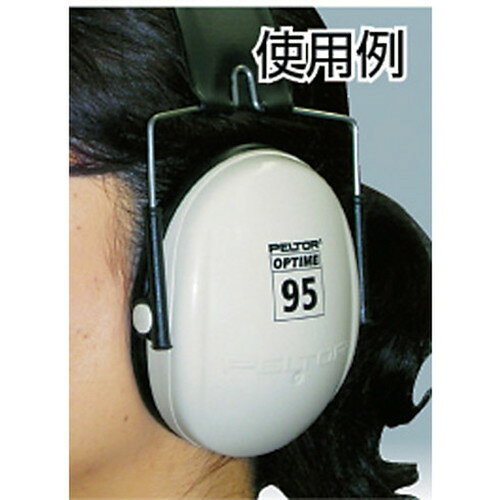 3M PELTOR TM�� ���䡼�ޥ� �ޤꤿ���߼� H6F V(����Բ�)������̵����