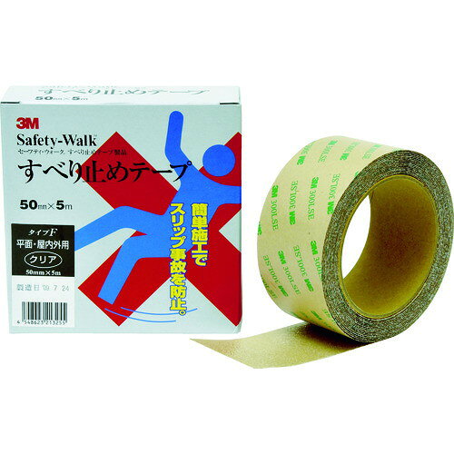 3M セーフティ ウォーク タイプF 50mmX5m クリア(代引不可)【送料無料】