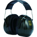 3M PELTOR TM上 イヤーマフ ヘッドバンドタイプ H7A(代引不可)【ポイント10倍】【送料無料】
