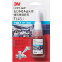 3M Scotch-Weld ねじゆるみ止め用嫌気性接着剤 TL43J 10ml(代引不可)【ポイント10倍】