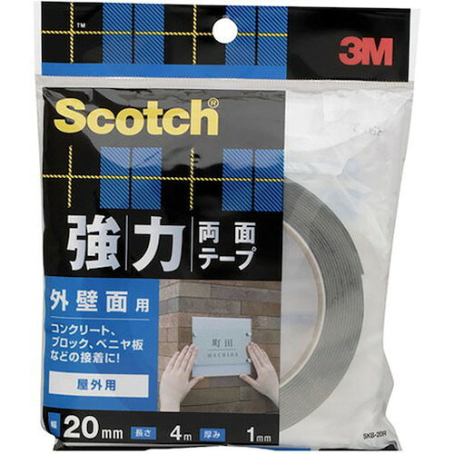 3M スコッチ 強力両面テープ 外壁面用 20mm×4m(代引不可)【ポイント10倍】