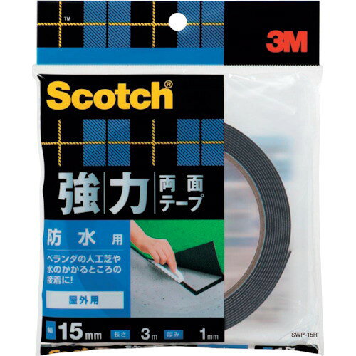メーカー：スリーエムジャパン【商品特徴】●防水用なので水のかかるところの接着に使用できます。【用途】●人工芝の接着に。【仕様】●色：黒●幅(mm)：15●長さ(m)：3●厚さ(mm)：1.0●テープカット条件：切断にははさみ/カッタ-が必要●粘着力(N/10mm)：90度方向剥離力：13.8N／10mm●使用温度範囲(℃)：-20〜60【仕様2】●90度方向剥離力：13.8N／10mm●使用温度範囲：-20〜60℃【材質/仕上】●基材：アクリル系粘着剤（不織布入り）質量：62g原産国（名称）：日本JAN：4550309264673※メーカーの都合によりパッケージ、内容等が変更される場合がございます。当店はメーカーコード（JANコード）で管理をしている為それに伴う返品、返金等の対応は受け付けておりませんのでご了承の上お買い求めください。【代引きについて】こちらの商品は、代引きでの出荷は受け付けておりません。【送料について】北海道、沖縄、離島は別途送料を頂きます。
