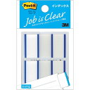 3M ポスト イット インデックス 44X23mm 100枚 ブルー(代引不可)【ポイント10倍】