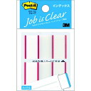 3M ポスト イット インデックス 44X23mm 100枚 レッド(代引不可)【ポイント10倍】