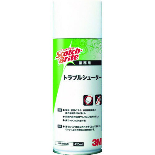 3M スコッチ ブライト トラブルシューター 420ml T SHOOTER(代引不可)【ポイント10倍】
