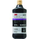 3M ウルトラフィーナ コンパウンドプレミアム 5949 750ml(代引不可)【ポイント10倍】【送料無料】