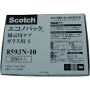 メーカー：スリーエムジャパン【商品特徴】●貼るものや貼る場所を傷めずにはがせる両面掲示用透明テープです。●タブ全体が粘着剤素材のユニークな製品です。●凹凸にしなやかに追従します。【用途】●ガラス、金属、プラスチック、紙への資料や写真の掲示に。【仕様】●色：透明●幅(mm)：17●長さ(mm)：17●厚さ(mm)：0.7●別作可否●サイズ：S（エコノパック）【仕様2】●一般・ガラス用【材質/仕上】●粘着剤:アクリル系質量：125g原産国（名称）：日本JAN：4548623782775※メーカーの都合によりパッケージ、内容等が変更される場合がございます。当店はメーカーコード（JANコード）で管理をしている為それに伴う返品、返金等の対応は受け付けておりませんのでご了承の上お買い求めください。【代引きについて】こちらの商品は、代引きでの出荷は受け付けておりません。【送料について】北海道、沖縄、離島は別途送料を頂きます。