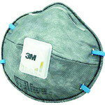 3M 活性炭入り使い捨て式防じんマスク 9913JV DS2 排気弁付き 10枚 1箱(代引不可)【ポイント10倍】【送料無料】