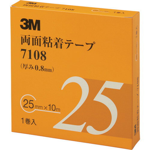 3M 両面粘着テープ 7108 25mmX10m 厚さ0.8mm 灰色 1巻入り(代引不可)【ポイント10倍】