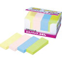 3M ポスト イット 強粘着 75X25mm 90枚X20パッド 4色混色(代引不可)【ポイント10倍】