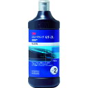 3M コンパウンド QT-2L 5997 750ml(代引不可)【ポイント10倍】【送料無料】