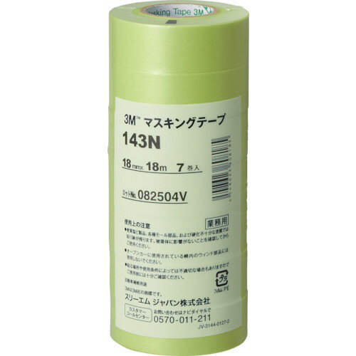 メーカー：スリーエムジャパン【商品特徴】●巻き出しが軽く、アールへの追従に優れています。●はがす時、のり残りしにくく、切れにくい上、接着性にも優れます。【用途】●車輌塗装用。【仕様】●色：黄緑●幅(mm)：18●長さ(m)：18●厚さ(mm)：0.08【仕様2】●粘着力：1.7N/10mm●引張強度：29.0N/10mm●連続使用温度：120℃(60分)●手で切断可能【材質/仕上】●基材:和紙●粘着剤:アクリル系【注意事項】●この商品は、一般消費者様向けの製品ではないため、表示や取扱説明書などが一般消費者様向けに表記・同梱されておりません。質量：200g原産国（名称）：日本JAN：4548623808185※メーカーの都合によりパッケージ、内容等が変更される場合がございます。当店はメーカーコード（JANコード）で管理をしている為それに伴う返品、返金等の対応は受け付けておりませんのでご了承の上お買い求めください。【代引きについて】こちらの商品は、代引きでの出荷は受け付けておりません。【送料について】北海道、沖縄、離島は別途送料を頂きます。