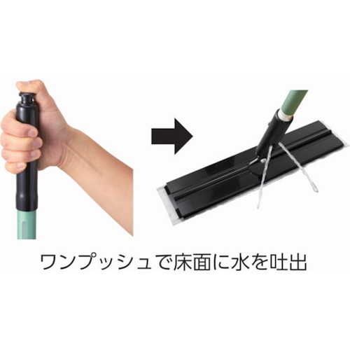 3M イージースクラブ ウェットディスポーザブルモップキット(代引不可)【ポイント10倍】【送料無料】