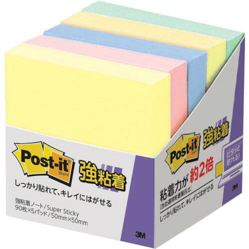 メーカー：スリーエムジャパン【商品特徴】●強粘着タイプのポストイット［［R上］］ 製品です。●約2倍の粘着力（3M通常粘着比）で、パソコンや電話、キャビネットなどの樹脂面や垂直面など、つきにくかった場所にもしっかり貼れてはがれにくい製品です。●パソコンやクリアファイル、垂直面にも書いた文字が読みやすいパステルカラーです。【用途】●パソコンのフレームや段ボールに。●垂直面に。【仕様】●色：イエロー・ピンク・ブルー・グリーン●縦(mm)：50●横(mm)：50●サイズ：縦50mm×横50mm●パック入数：90枚×5冊【材質/仕上】●本体：紙●粘着剤：アクリル系【注意事項】●強粘着タイプですので、紙の種類によっては剥がすときに表面を破損する恐れがあります。質量：90g原産国（名称）：アメリカJAN：4549395176182※メーカーの都合によりパッケージ、内容等が変更される場合がございます。当店はメーカーコード（JANコード）で管理をしている為それに伴う返品、返金等の対応は受け付けておりませんのでご了承の上お買い求めください。【代引きについて】こちらの商品は、代引きでの出荷は受け付けておりません。【送料について】北海道、沖縄、離島は別途送料を頂きます。