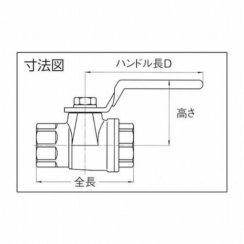 ハマイ ステンレス製禁油処理3方ボールバルブ(Lポート) ハマイ RSS3108RC 工事 照明用品 管工機材 バル..