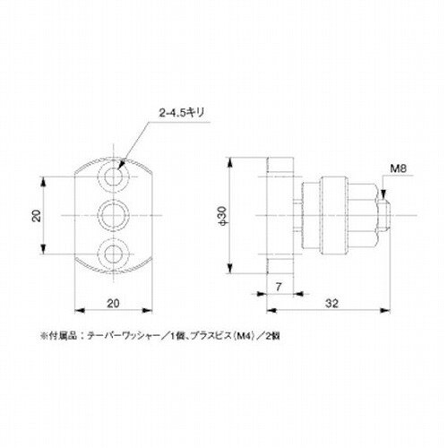 アインツ 取付金具・ミニエアーニッパー用 アインツ NCNW10 メカトロ部品 軸受 駆...