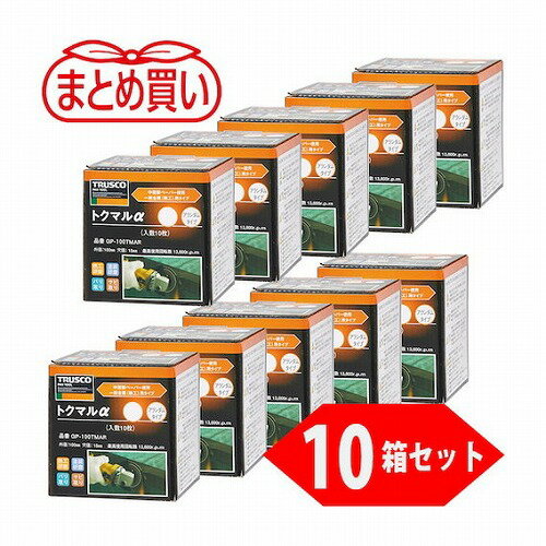 【商品スペック】特長●10箱まとめ買いのお買い得パックです。●フレキシブル砥石・オフセット砥石に比べ、研磨時の振動、騒音が少なく、幅広い用途に対応する商品です。用途●スチールの研削・研磨、溶接ビード削り、サビ落とし、塗装はがし、木材の研磨作業。仕様●粒度(#)：80●砥材：アランダム●外径(mm)：100●羽根長さ(mm)：15●穴径(mm)：15●最高使用回転数(rpm)：13600●羽根枚数(枚)：72仕様2●研削角度：15〜30°材質/仕上セット内容/付属品注意●施工時は必ず安全帽、安全メガネ等の保護具をご着用ください。【代引きについて】こちらの商品は、代引きでの出荷は受け付けておりません。【送料について】北海道、沖縄、離島は別途送料を頂きます。