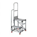 TRUSCO アルミ製作業用踏台 2段 高サ0.6m 天板寸法500×400 ステップ奥行300mm 階段片手スリ付キ TRUSCO TSF25306TK300...