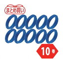 TRUSCO マトメ買イ カラー針金 小巻タイプ 青 18番手 線径1.2mm×10m 10本 TRUSCO TCWS12B10P 金物 建築資材 建築金物 針...