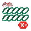 TRUSCO マトメ買イ カラー針金 小巻タイプ 緑 20番手 線径0.9mm×15m 10本 TRUSCO TCWS09GN10P 金物 建築資材 建築金物 ...
