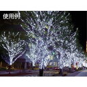 トライト LEDイルミネーション 緑色 トライト NSBG1100100P2 工事 照明用品 作業灯 照明用品 照明器具(代引不可)【送料無料】(3)